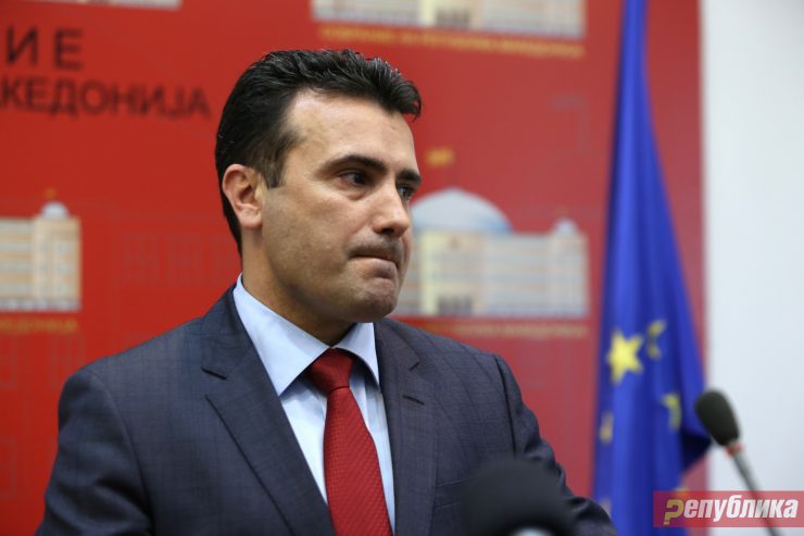 Шефицата на Кабинетот на Вељаноски со СМС го информирала за прес-конференцијата на Заев во Собранието на 27 април