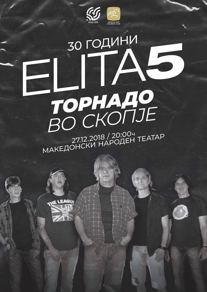 „Торнадо во Скопје“: Јубилеен концерт на „Елита 5“ во МНТ