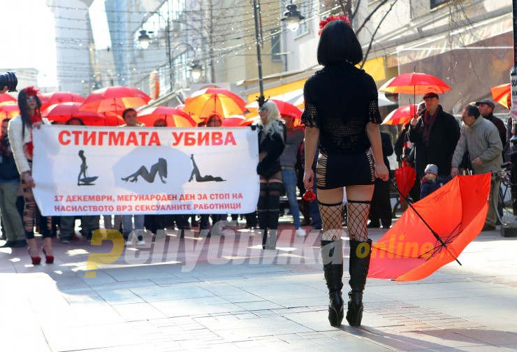 Марш на сексуалните работници овој понеделник во Скопје