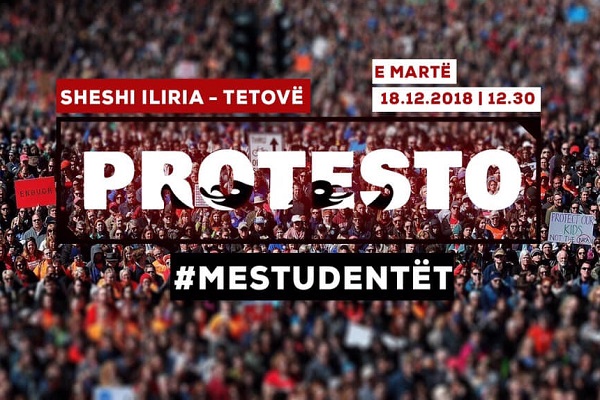 Од вторник протести на студентите во Тетово