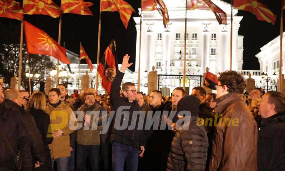 Протестен марш на ВМРО-ДПМНЕ денеска во Скопје