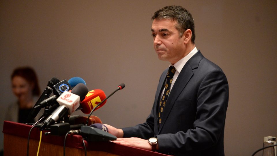 ВМРО-ДПМНЕ поднесе интерпелација за Димитров