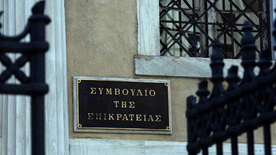 Грчкиот Државен совет ја одби жалбата за Преспанскиот договор