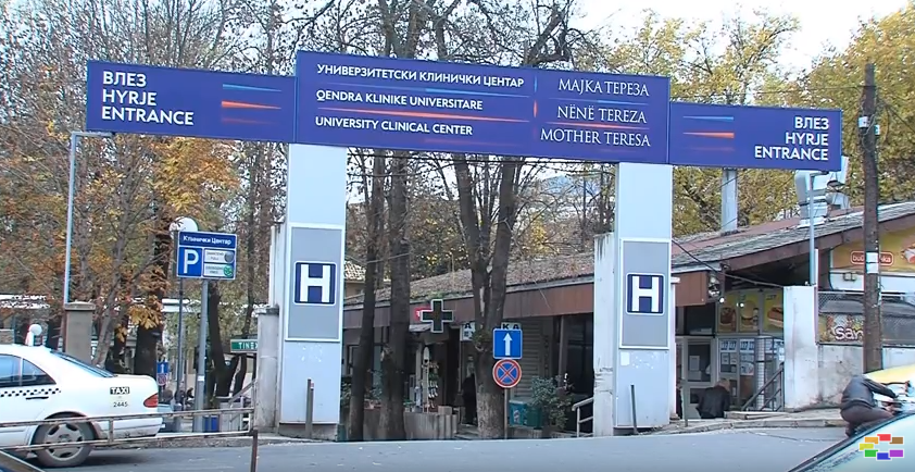 На Клиника починал осуденик од КПУ Идризово