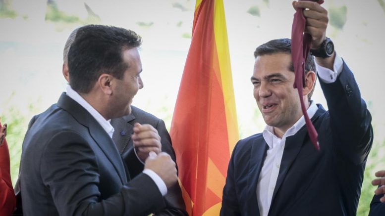 Ципрас од Солун: „ДА“ за Македонија на демократијата и солидарноста – НЕ за омразата и национализмот