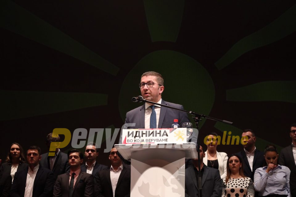 Мицкоски:  Досега не го извалкав името на ВМРО така и ќе продолжам, ќе се спротивставам и на оние кои ќе го пробаат тоа