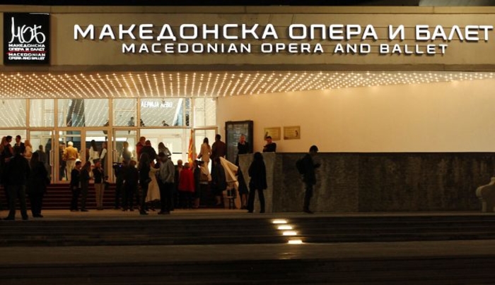 Традиционален Гала оперски концерт за Василица во НОБ