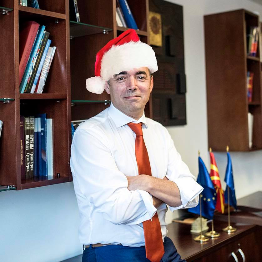 ВМРО-ДПМНЕ го повтори барањето – оставка од Димитров