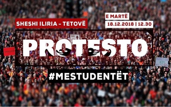 Студентите од Тетово на протест: Имаат 14 барања и очекуваат да им бидат исполнети