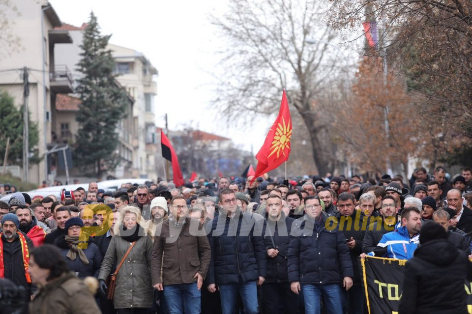 ВМРО-ДПМНЕ од Велес: Црнила ја завија државата откако СДСМ е на власт!