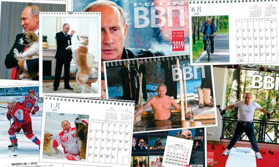 Каледндарот со Путин за 2019 оди како алва во Јапонија