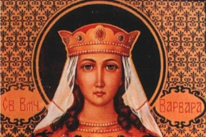 Денеска се празнува светата великомаченица Варвара – погубена од својот татко затоа што била христијанка