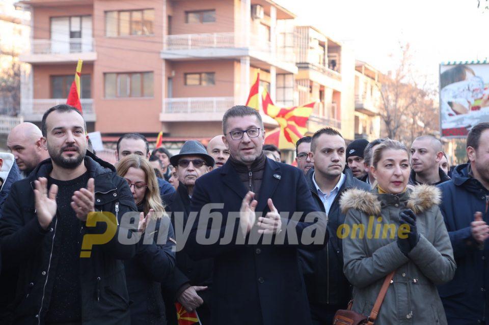 Протестот на ВМРО-ДПМНЕ во живо