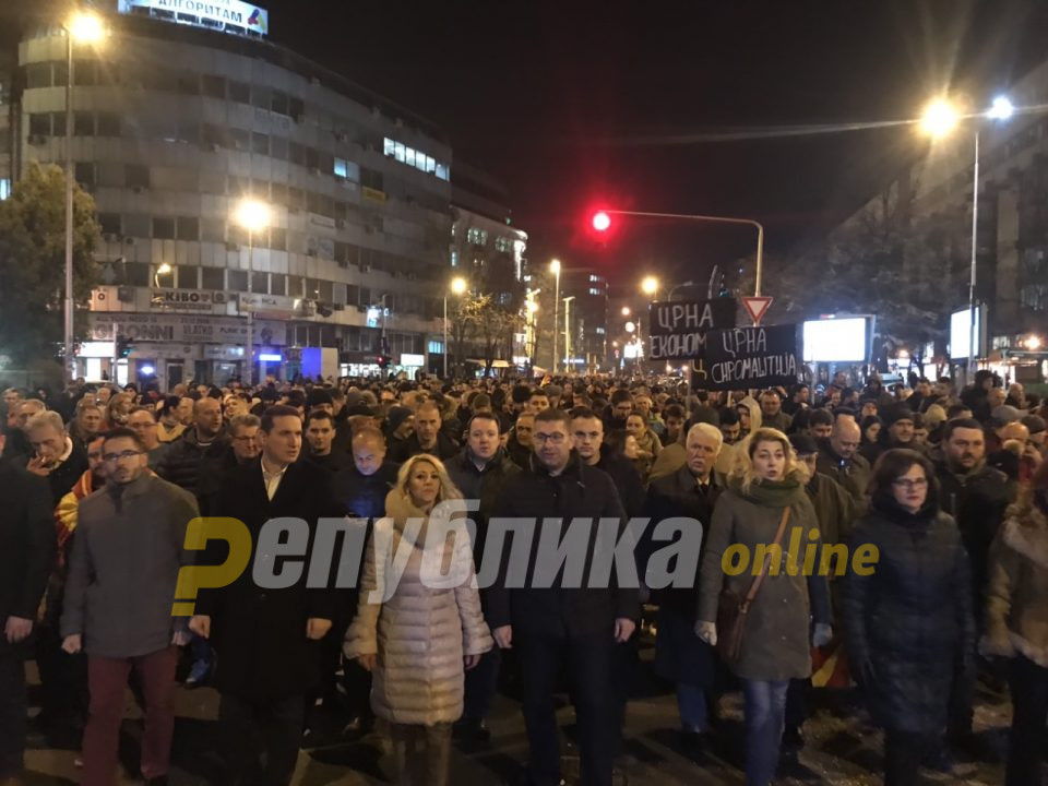 Република Македонија не заслужува да живее во очај и црнило