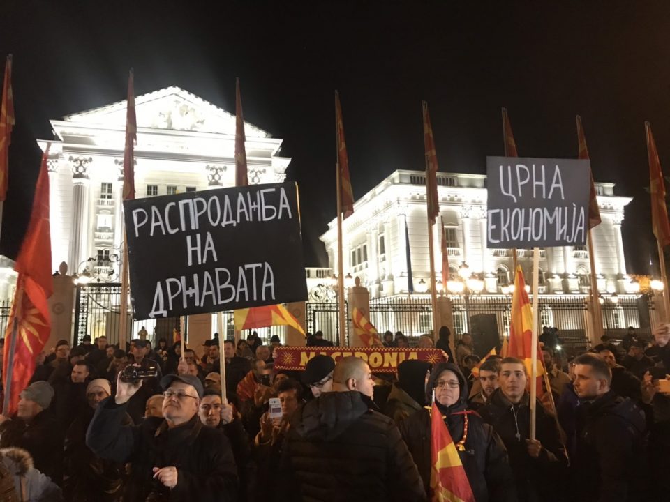 ВМРО-ДПМНЕ:  Аболираниот Заев и картелот што го води ги ограбија граѓаните