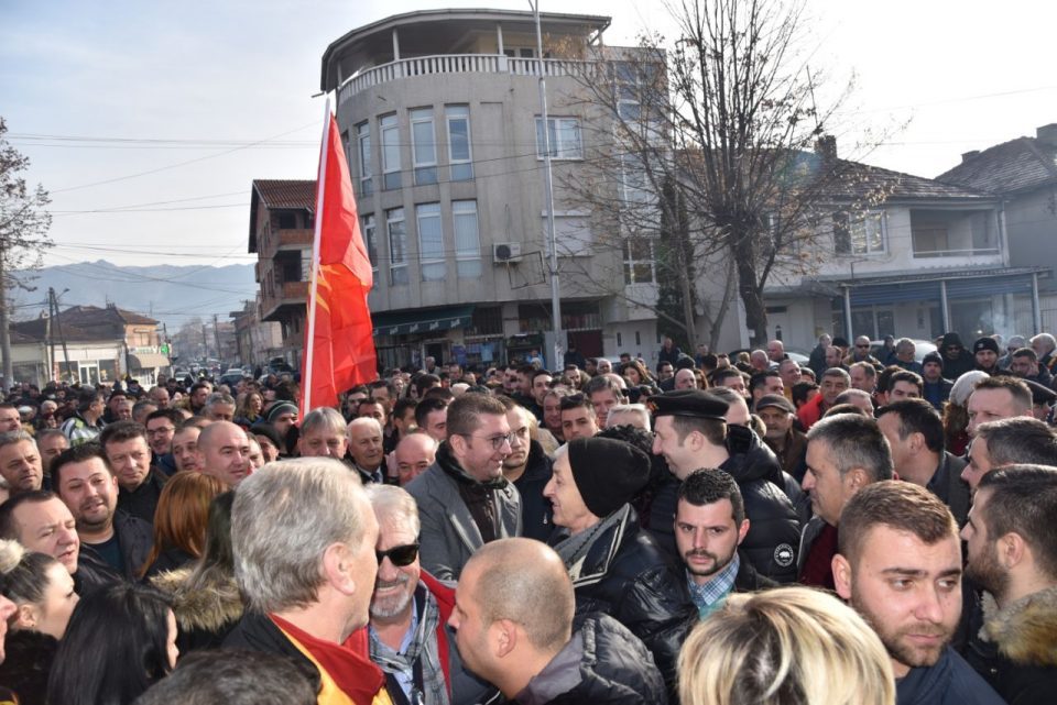 Мицкоски: СДСМ создаде црнила и темнина во Македонија