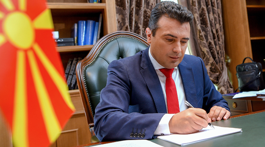 Eдинствена цел на аболицираниот Заев е  што повеќе да стрпа во сопствениот џеб, да украде од граѓаните на Македонија