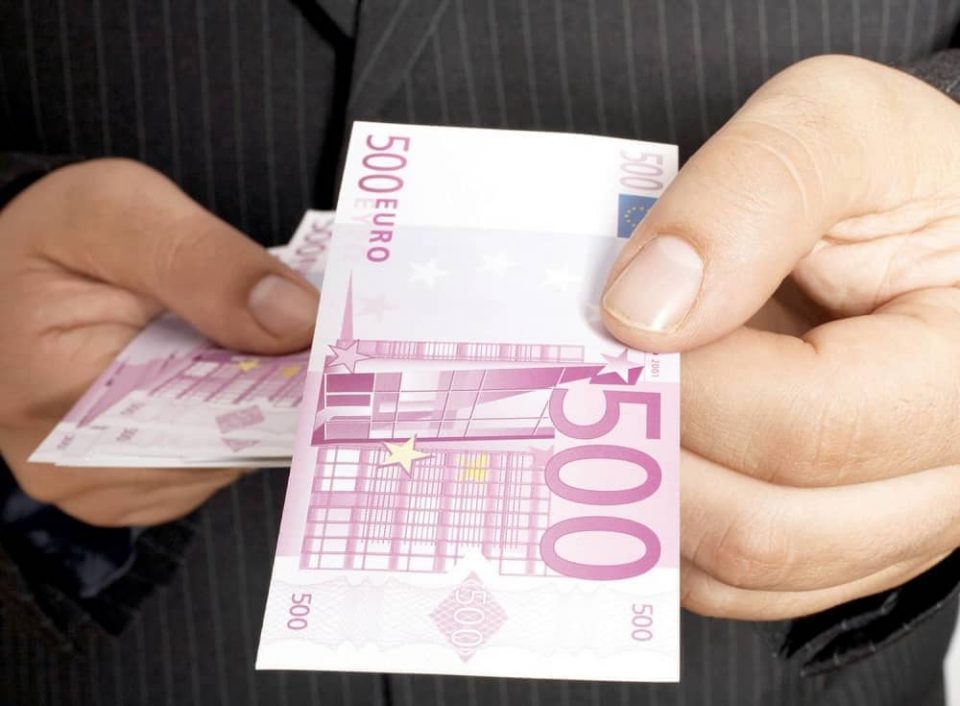 ЕЦБ ја укина банкнотата од 500 евра