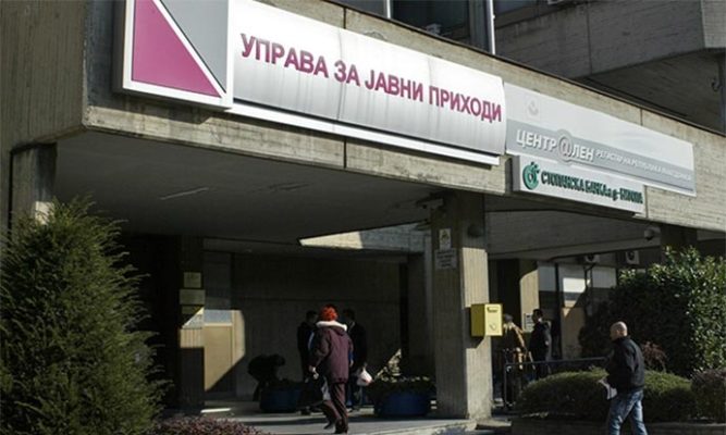 УЈП: Се продолжува рокот за поднесување на ДДВ-04 пријавите до 26 април 2024 година