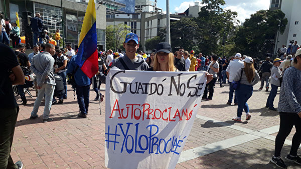 САД со критики за изборите во Венецуела