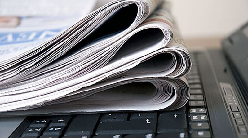 Владата ја донесе Програмата за печатени медиуми за 2024 година
