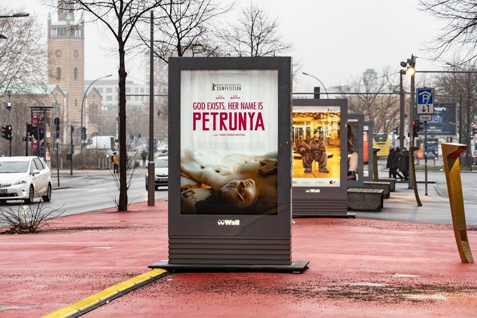 „Берлиенале 2019“: Осум проекции на филмот „Господ постои, името ѝ е Петрунија“