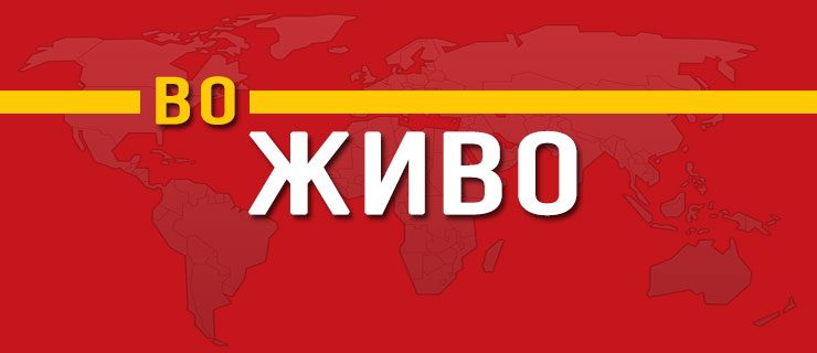 Почнува на полноќ, судењето на Ѓоковиќ следете го во живо