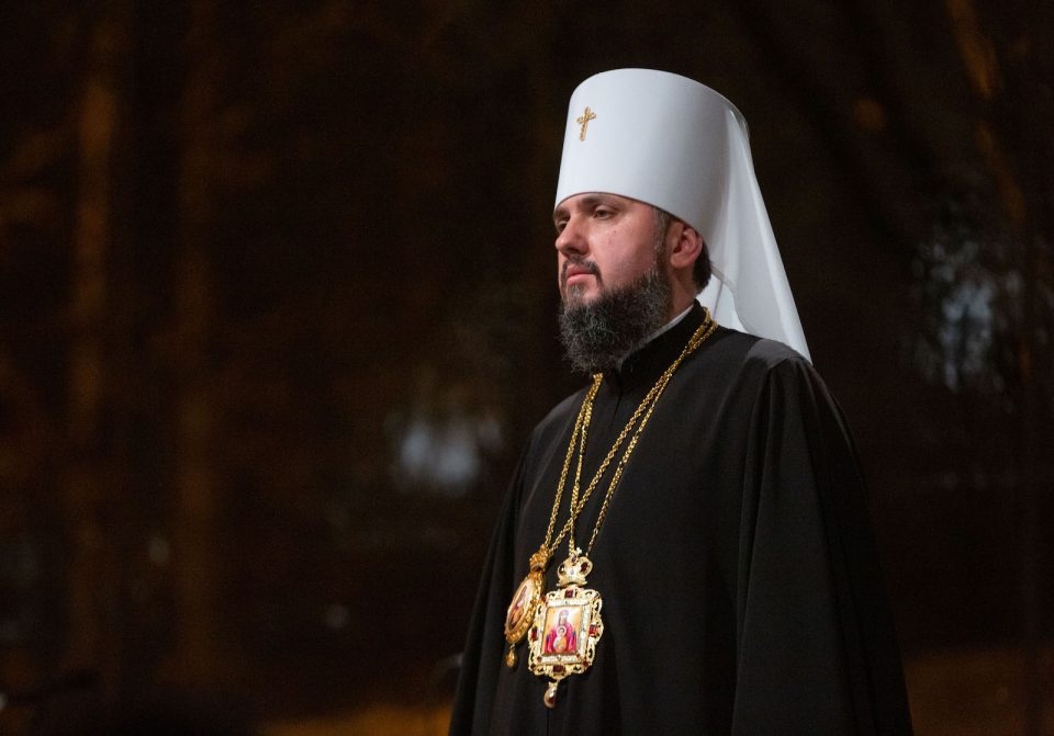 Епифаниј Први официјално ја презеде должноста поглавар на Украинската православна црква