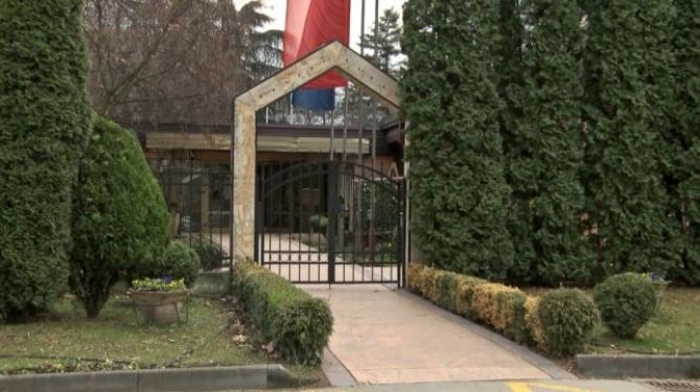 Град Скопје ги осудува случувањата во Психијатриската болница Скопје
