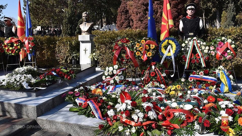 Утре се одбележува 19-годишнината од смртта на претседателот Борис Трајковски