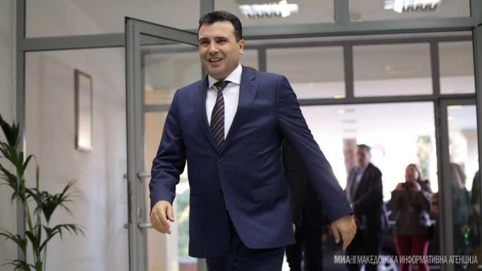 Надворешните советници на Заев буџетот годишно го чинат 307.000 евра