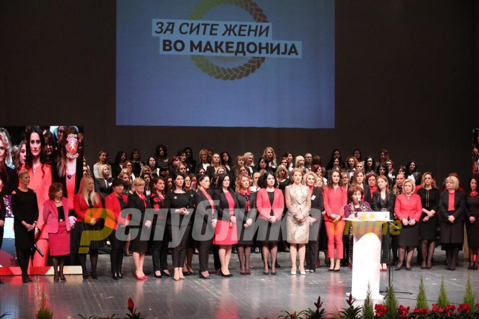 Настан на УЖ на ВМРО-ДПМНЕ под мотото „Слободата не се подарува, се освојува“