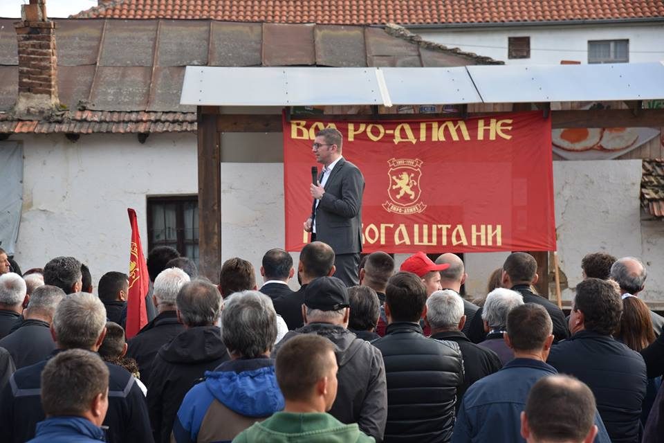 Мицкоски: Потребна е правда за Македонија!