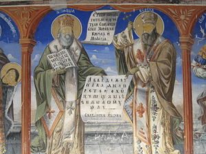 Денес ги славиме Свети Кирил и Методиј: Се верува дека ова никако не смее да се направи!