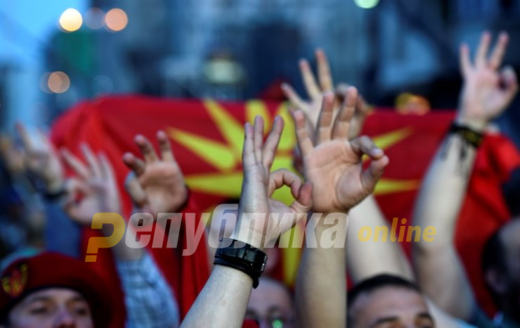 „Ни орел ќе лета, ни ружа ќе цвета“ – лавовите на ВМРО-ДПМНЕ повторно заржаа