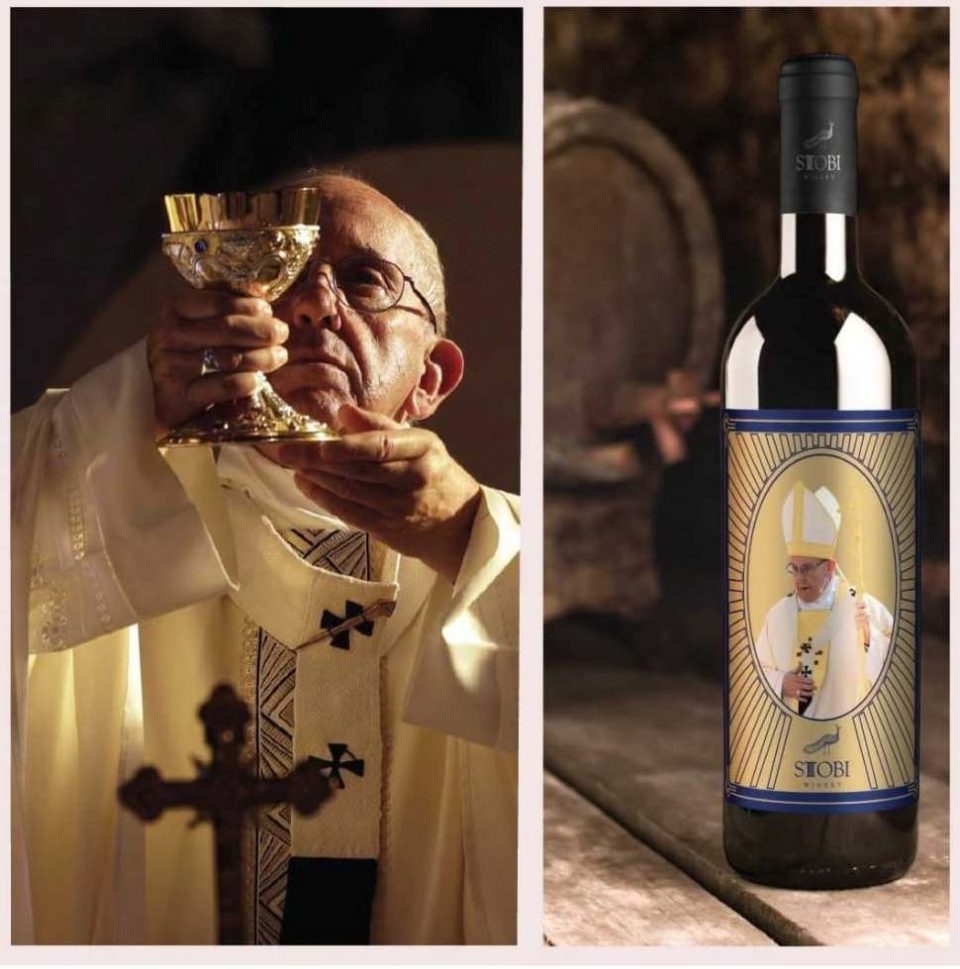 Папата ќе пие од вината на Минчо