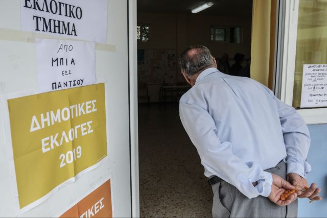 Парламентарни избори во Грција – втори за еден месец