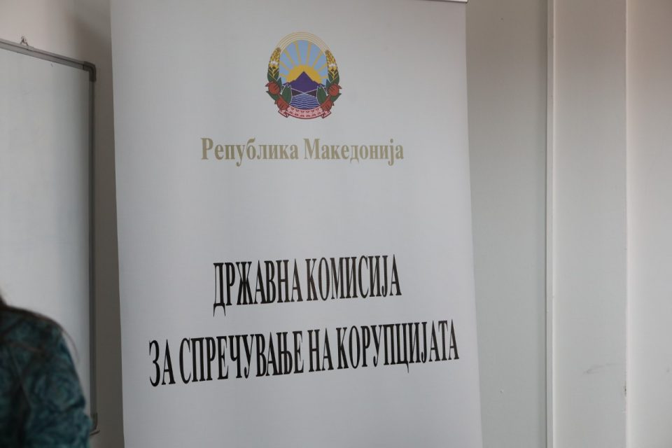 ДКСК ќе расправа по приговор поднесен од ВМРО-ДПМНЕ и коалицијата „Обнова за Македонија“