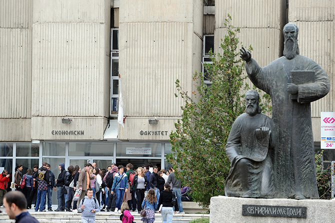 Прв академски час на факултетите на УКИМ, почнува студиската 2022/2023 година