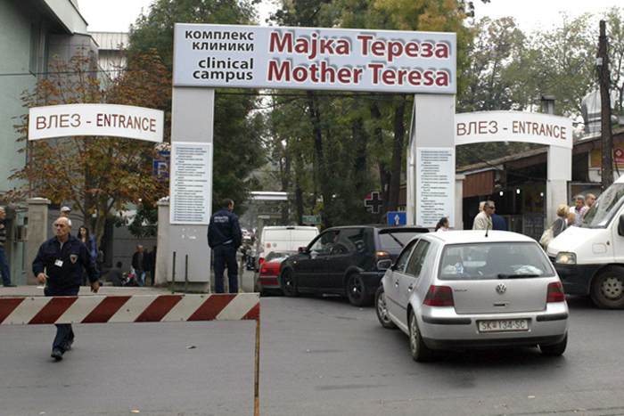 Двајца од повредените во сообраќајката на патот Велес-Извор препратени во Клиничкиот центар во Скопје