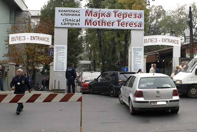 ВМРО-ДПМНЕ бара крводарителите да не плаќаат паркинг на Клинички