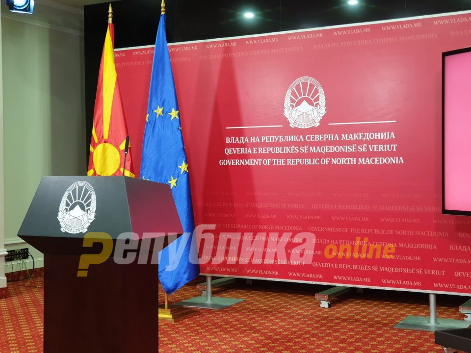 Владата го одби предлогот на ВМРО-ДПМНЕ за ограничување на пренос на пари во вториот пензиски фонд