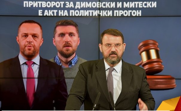 Апсењето и притворањето на Димовски и Митески е акт на страв на СДСМ
