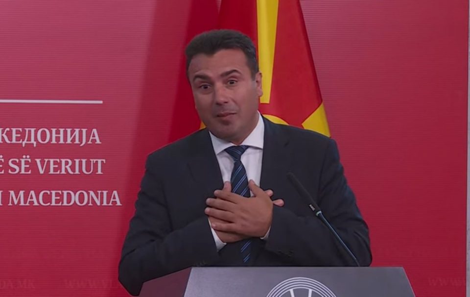 Комисија за економија на ВМРО-ДПМНЕ: Целта на Заев е преку манипулации и популизам полесно да ги остварува своите лични интереси