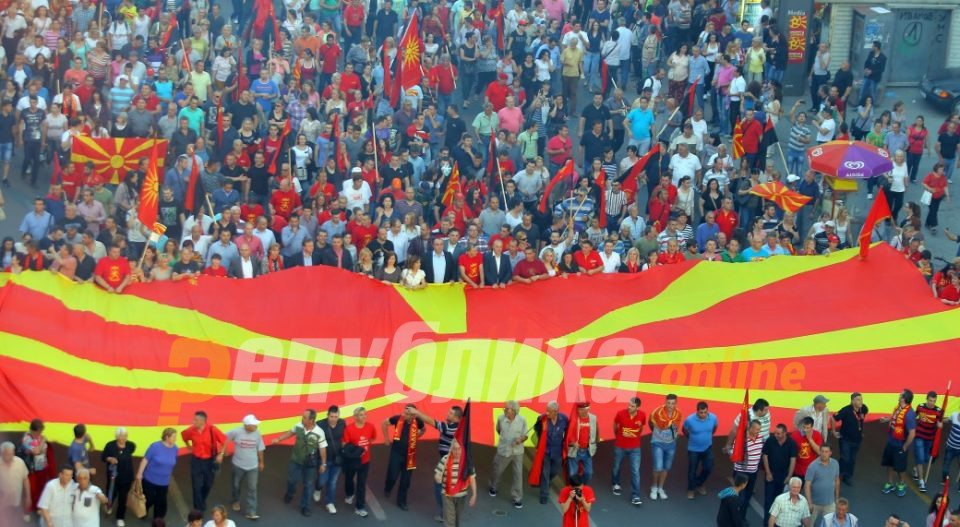 По 28 години независност – битката за Македонија допрва почнува!
