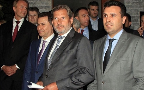 ВМРО-ДПМНЕ и Коалицијата понесоа законски измени за бришење на т.н. „пржинска влада“