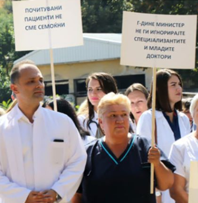 Филипче: Здравствената администрација доби зголемување на платите во два наврати