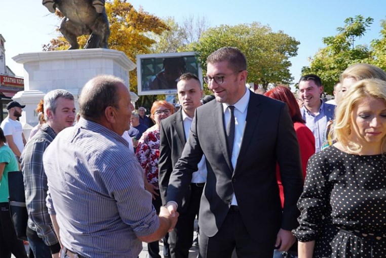 Мицкоски: Прилеп ги живее промените, почнува рехабилитација на влезот во градот