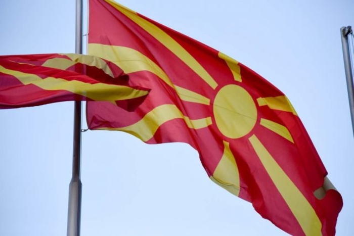 Петок неработен ден за сите граѓани на Република Македонија