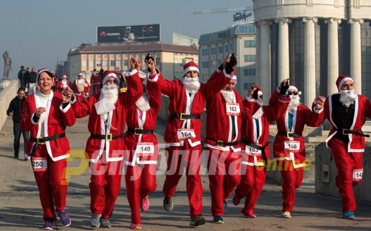 Дедомразовска трка во Скопје